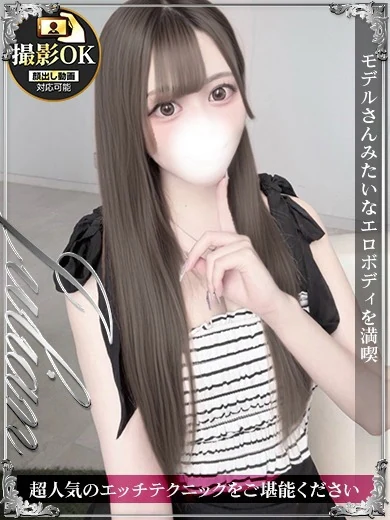 おんぷ プロフィール画像