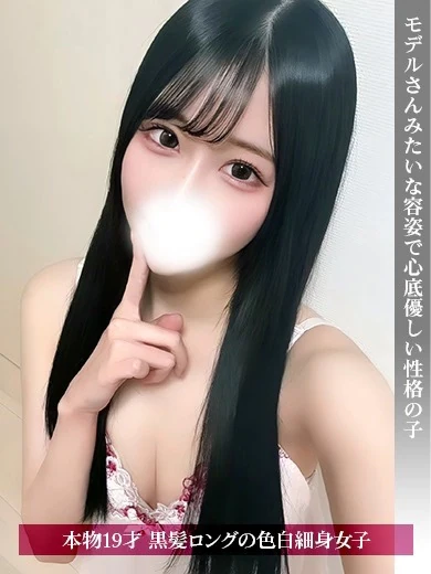 みりあ プロフィール画像