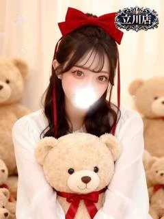 こみ