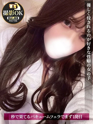 さや プロフィール画像