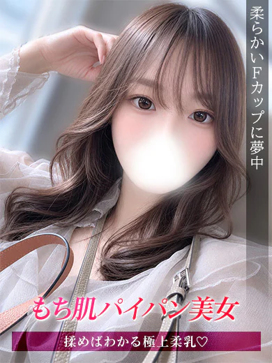 ゆい プロフィール画像