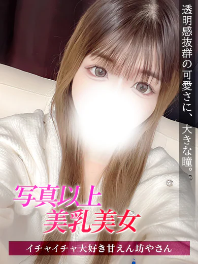 なのは プロフィール画像