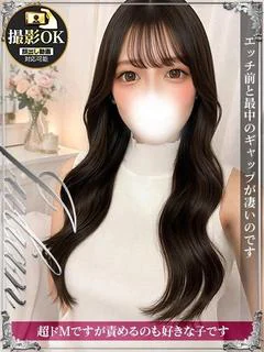 りのん