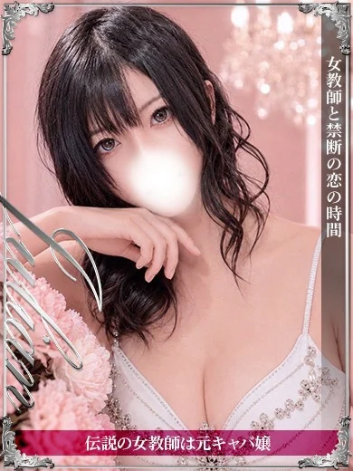 こはる プロフィール画像