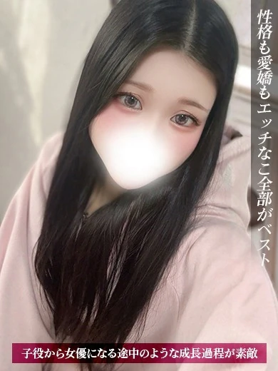 べる プロフィール画像