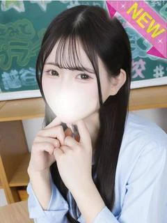 ちはる