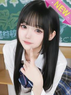 すず