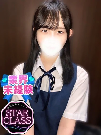 るん プロフィール画像