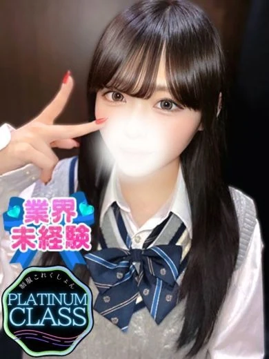 りの プロフィール画像