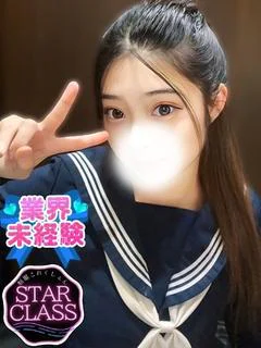 あい