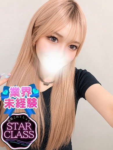 るあ プロフィール画像