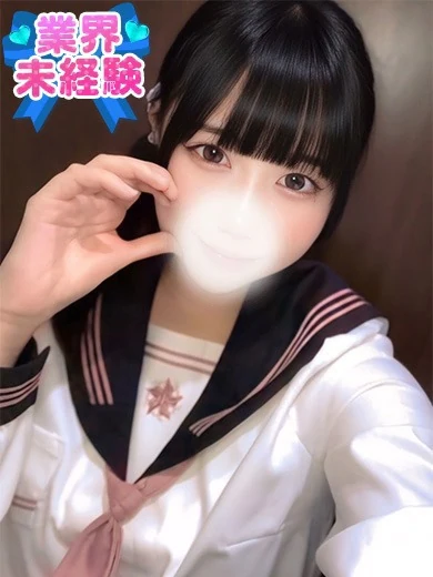つかさ プロフィール画像