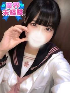 つかさ