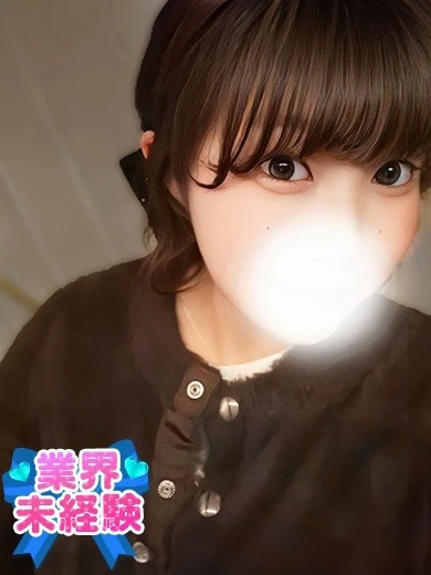 ねね プロフィール画像