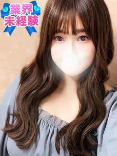 あずさ