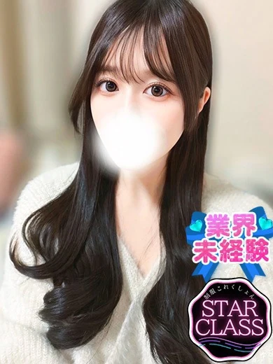 ここ プロフィール画像