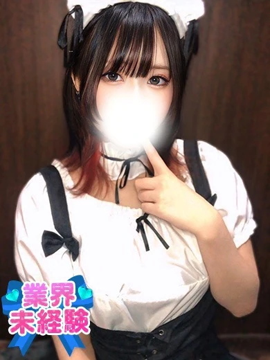 つばさ プロフィール画像