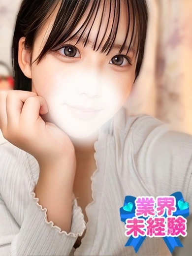 かれん プロフィール画像