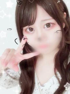 ふう