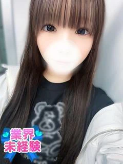 るる