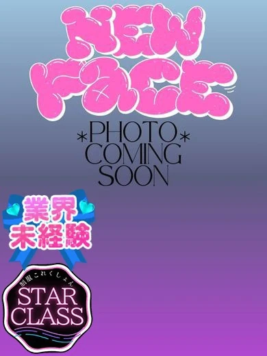 りこ プロフィール画像
