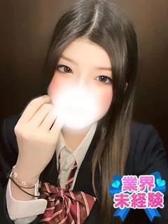 かすみ