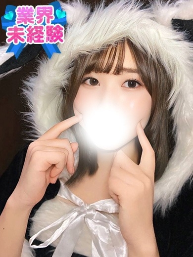 わかな プロフィール画像
