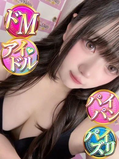 りた プロフィール画像