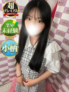あめ