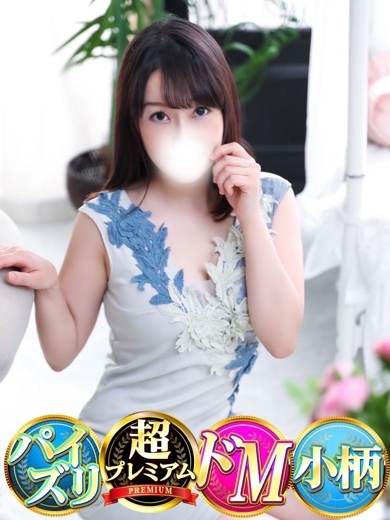 もこ プロフィール画像