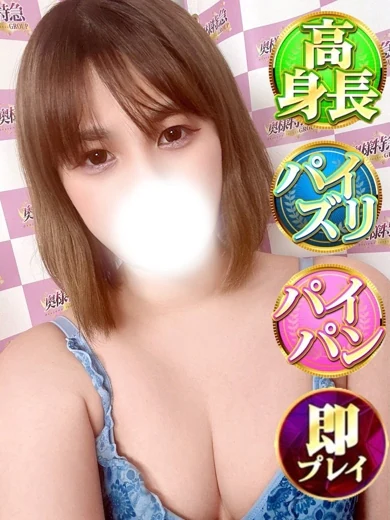まひる プロフィール画像