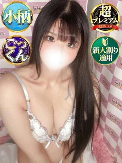 ゆち プロフィール画像