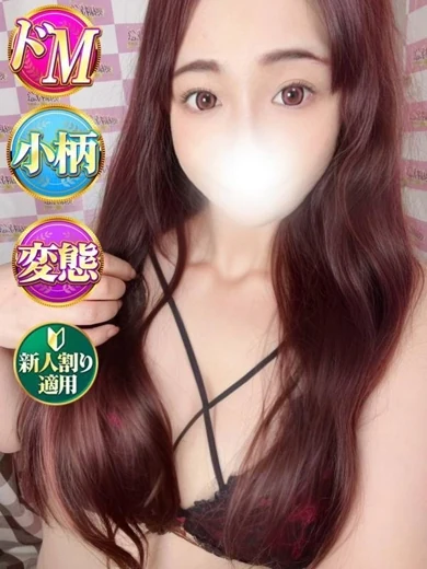 ももえ プロフィール画像