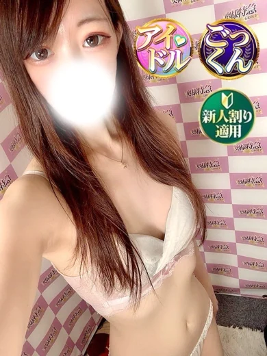 まや プロフィール画像