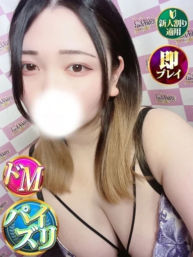 りあ プロフィール画像
