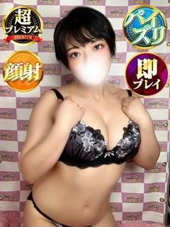 るりか