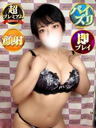 るりか プロフィール画像