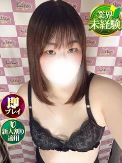 みさき