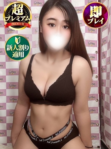 るなち プロフィール画像