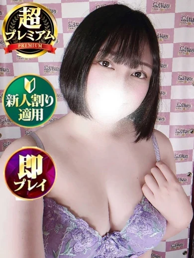 ひじり プロフィール画像