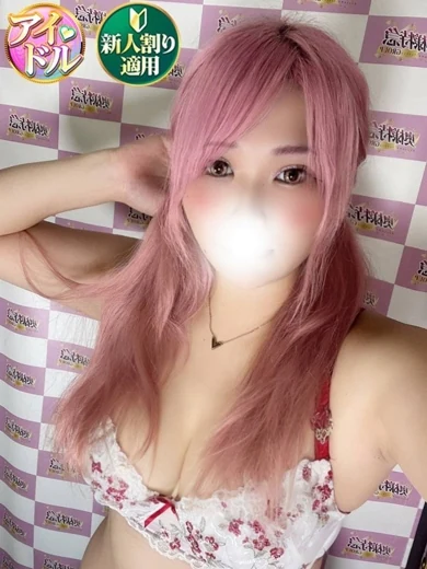うさ プロフィール画像