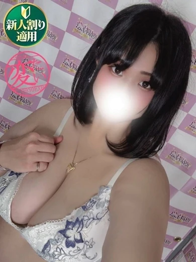うみ プロフィール画像