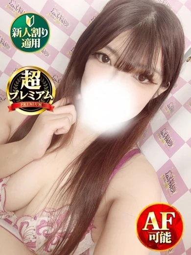 あま プロフィール画像
