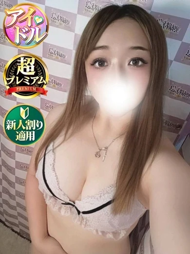 よな プロフィール画像