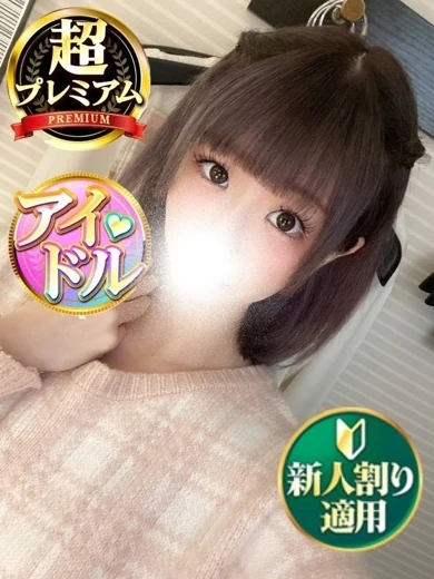 めあり プロフィール画像