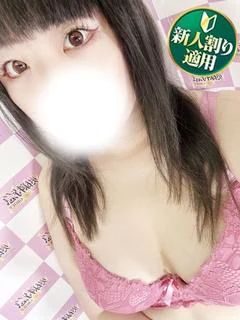 ひなた