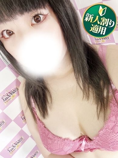 ひなた プロフィール画像