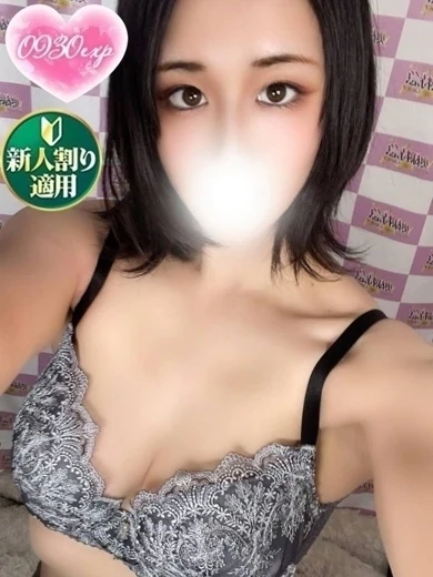 さえら プロフィール画像
