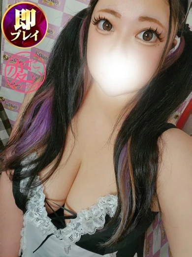 あるの プロフィール画像