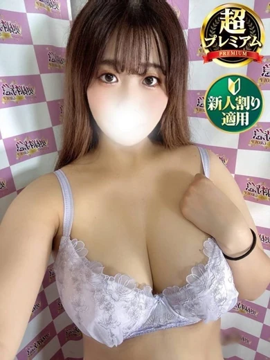 りのん プロフィール画像